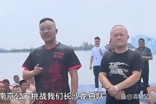 队记：消息人士对于热火是否积极争取得到德章泰-穆雷持怀疑态度