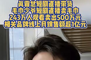 喀麦隆非洲杯名单：奥纳纳领衔，姆贝莫、舒波-莫廷未入选