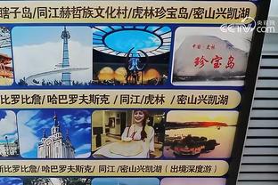 开云电竞官网下载app截图4