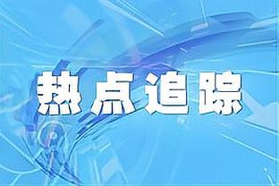 詹姆斯在季中锦标赛场均26.8分7.5篮板8.2助攻&三分命中率63%